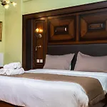 Dellas Boutique Ξενοδοχείο