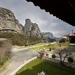 Ξενοδοχείο Dellas Boutique Καλαμπάκα