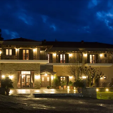 호텔 델라스 부티크